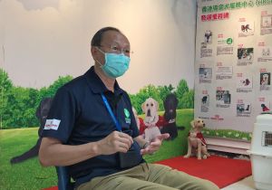 香港導盲犬服務中心主席張偉民說，很高興獲政府的資助，復修空置校舍為導盲犬訓練學校。因為中心規模較小，難以籌集所需費用，所以對他們來說，這是很大的鼓舞。