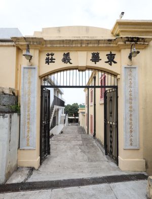 大口環的東華義莊今年被列為法定古蹟。