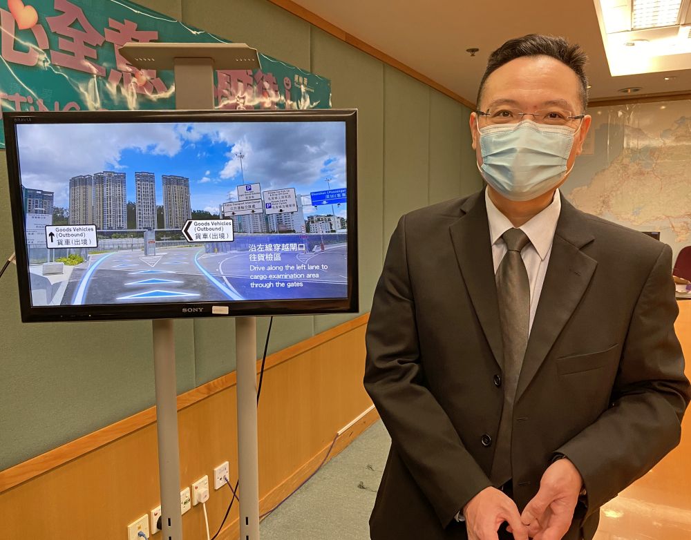 運輸署交通工程（新界西）總工程師鄒炳基說，貨運業界今年六、七月間在管制站進行實地路面測試。他相信管制站啟用後，跨境貨車可以安全、有序及暢順地經新口岸進出香港及深圳。
