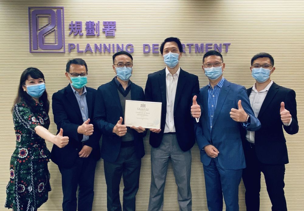 「空間數據共享平台─建設環境應用平台」可行性研究在國際及香港獲得三個獎項，包括2020香港規劃師學會周年大獎優異獎。