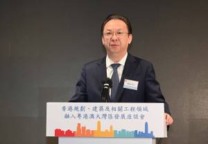 中央人民政府駐香港特別行政區聯絡辦公室副主任譚鐵牛在座談會上致辭。
