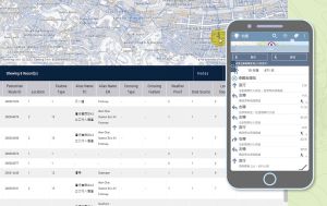 地政總署的「MyMapHK」流動地圖應用程式，向公眾提供三維行人道路網路線搜尋功能。