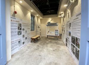 活化後，醫局設有生態實驗室、生物顯像館、展覽廳等。