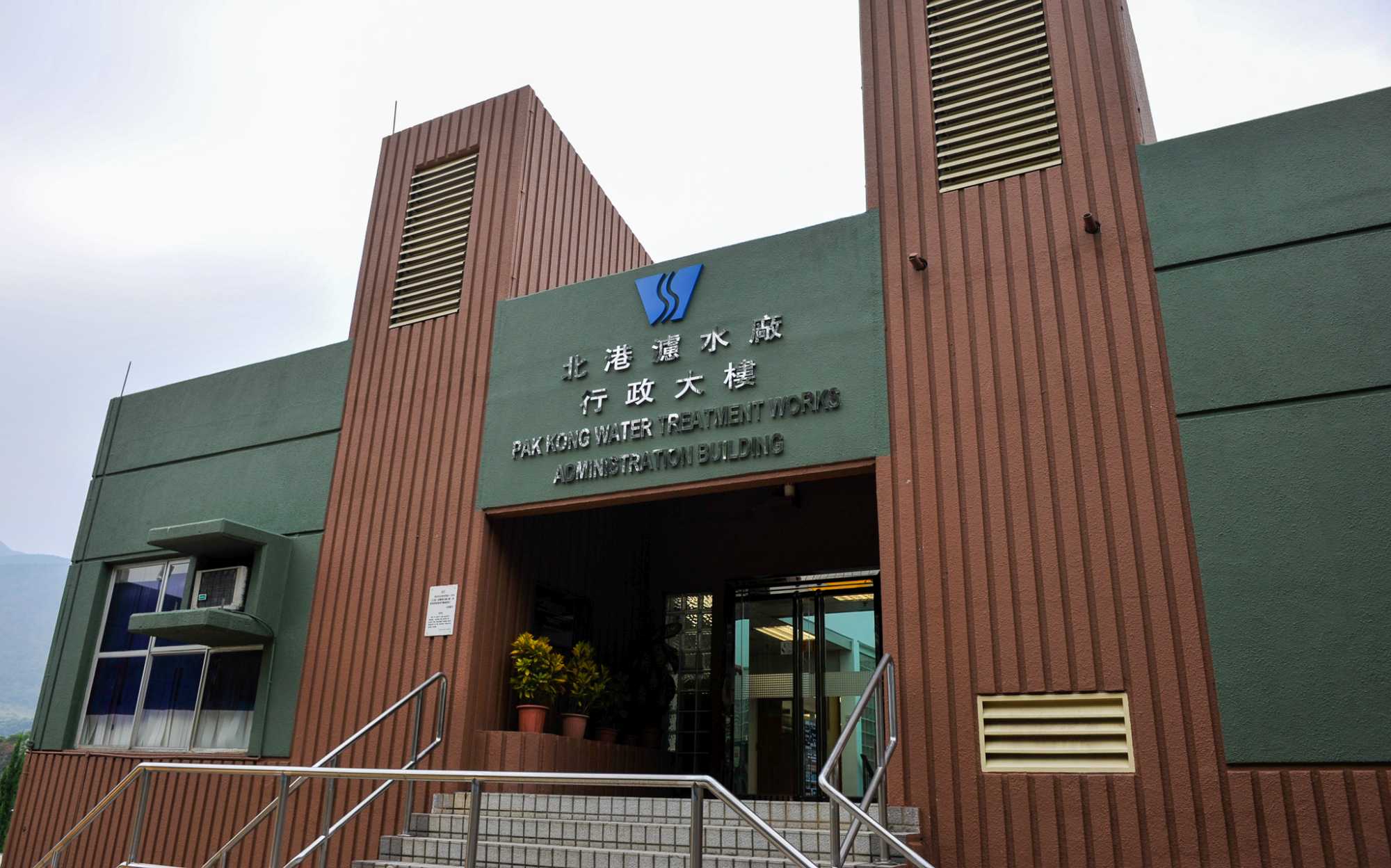 海水在完成所有處理過程後成為食水，匯入北港濾水廠，再輸送至將軍澳食水主配水庫。