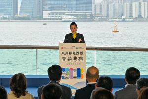 海濱事務委員會主席何文堯在開幕典禮致辭。