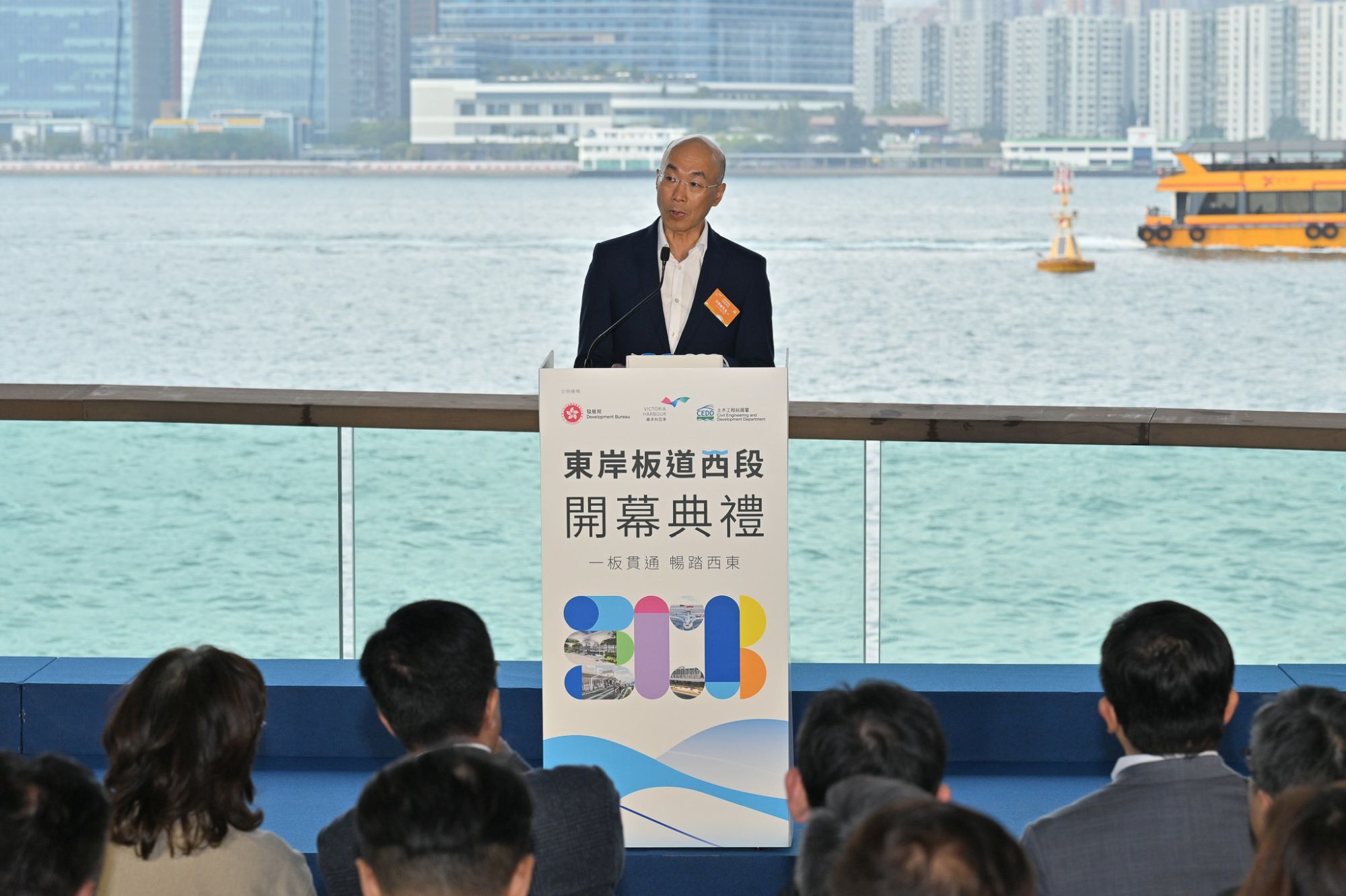 土木工程拓展署署長方學誠在開幕典禮致辭。 