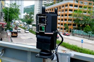 「智眼」具體操作是先由4D光學雷達掃瞄工地，並轉化成彩色空間數據（Point Cloud），經過電腦運算及5G快速傳輸，瞬間即可將工地實況全面立體化，並呈現於具備AI功能的管理平台。