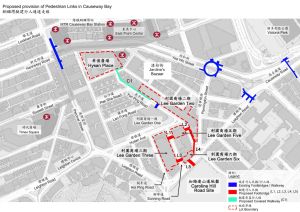 獲批項目包括圖示位處銅鑼灣的擬建行人通道，將建造五條行人天橋及一段長約百多米的有蓋行人路，由希慎廣場連接利園商場的一至六期，通往加路連山道商業用地，預計於2026年陸續開放予公眾人士使用。