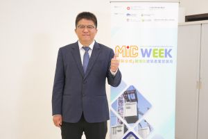 粵港澳組裝合成模塊化建築產業發展聯盟粵方代表王健則示，聯盟旨在聚合產業鏈資源，建立跨行跨界聯合攻克共性關鍵技術的長效機制，實現共創共享共贏，通過共建多層次人才體系與國際交流平台，加速科技成果轉化與應用。