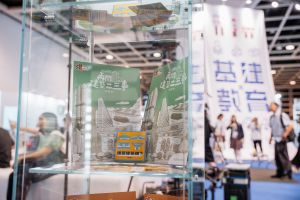 學與教材料涵蓋建築、測量、規劃、園境及工程等範疇，內容有學生適用的故事書、遊戲及電子學習平台，並會全方位支援學校的STEAM教學。未來將陸續推出8套材料，涵蓋不同專業範疇更多內容，預計於2025/26學年供全港中小學使用。