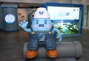 康樂及文化事務署轄下的弘揚中華文化辦公室和水務署由八月二十三日至十二月十五日，在香港歷史博物館一樓大堂聯合舉辦「一脈相連　飲水思源 — 東江水供港60周年」展覽。