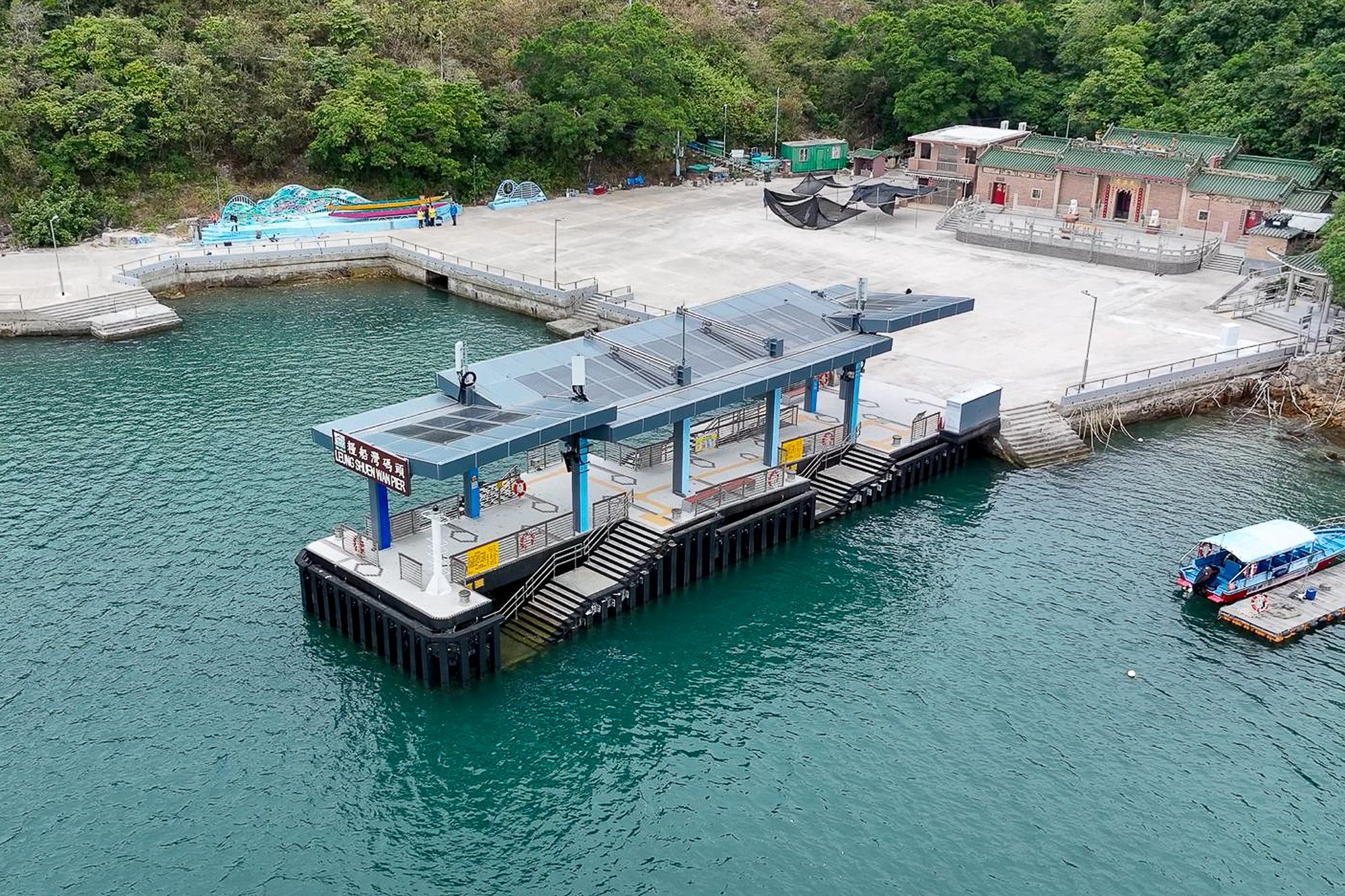 改善後的西貢糧船灣碼頭。