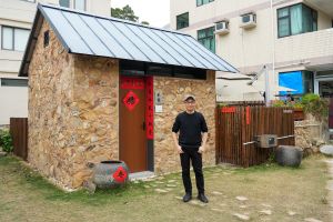 政府從 2022至2026年資助在水口進行鄉村復育計劃，包括修復被列為三級歷史建築的49號屋及一座舊禾寮，以重現昔日農耕活動與生活面貌。香港中文大學建築學院教授、城鄉復育及可持續地方營造研究中心（SPUR）總監鍾宏亮教授表示，透過社區參與，研究團隊致力保存逐漸消逝的習俗、山歌與地方故事。圖為修復後的禾寮。