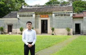 發展局北部都會區統籌辦事處助理秘書長廖昭穎介紹，政府建議撥款2億元推出「北都城鄉共融基金」先導計劃，鼓勵非政府組織和相關團體推展鄉郊旅遊項目，為鄉村帶來經濟動力，計劃推展多項具體措施促進「城鄉共融」。