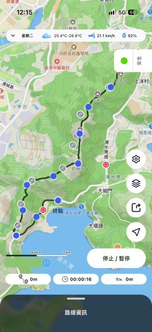應用程式WayMe既採用了「空間數據共享平台」的數據，如戶外加水站、避雨亭和交通資訊等，也結合了自行研發的技術，令系統準確掌握使用者的位置。