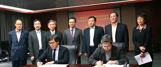 商務部國際經濟合作局代表與香港顧問諮詢企業代表於2015年3月18日簽署了試點項目施工監理任務總承包合同