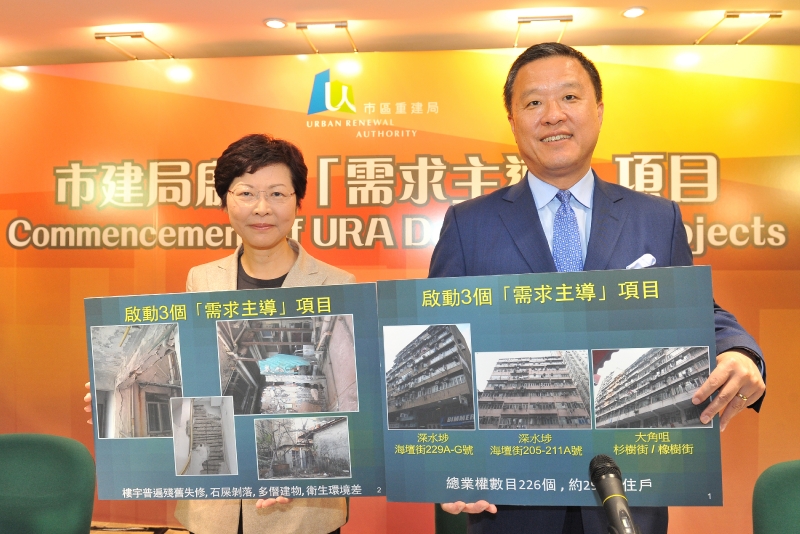 發展局局長林鄭月娥（左）今日（四月二十日）與市區重建局主席張震遠（右）出席市區重建局啟動「需求主導」項目記者會。 (Image)