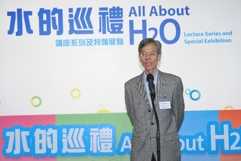 陳漢輝博士在典禮上致辭。