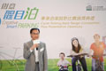 發展局常任秘書長（工務）韋志成今日（六月二十日）在「創意醒目泊－單車泊架設計比賽」頒獎典禮上致辭。
