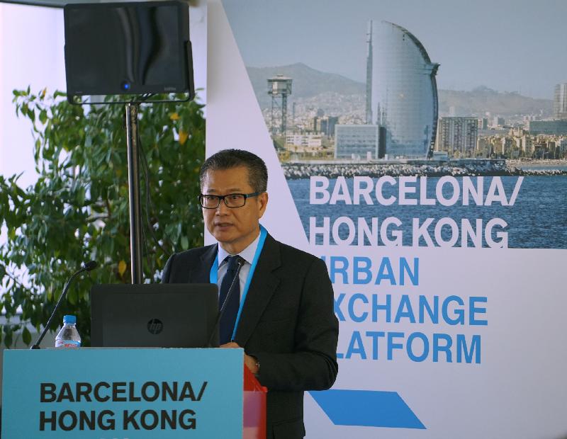 發展局局長陳茂波今日（三月十日）出席在巴塞羅那舉行的「香港－巴塞羅那雙城發展交流平台」研
