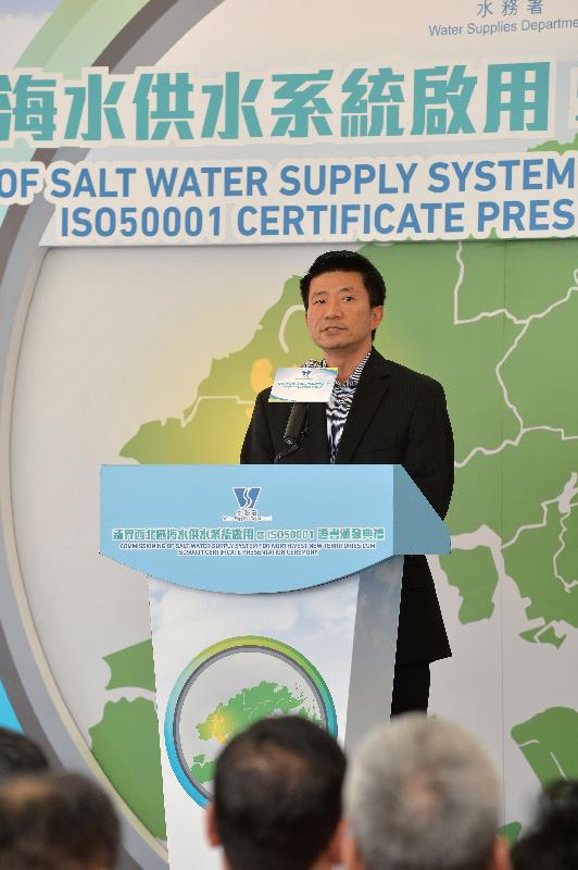 林天星在典禮上致歡迎辭。