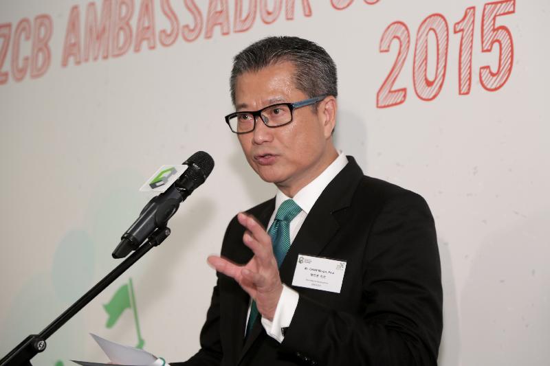 發展局局長陳茂波今日（五月二十一日）在「零碳天地大使計劃」周年聚會上致辭。