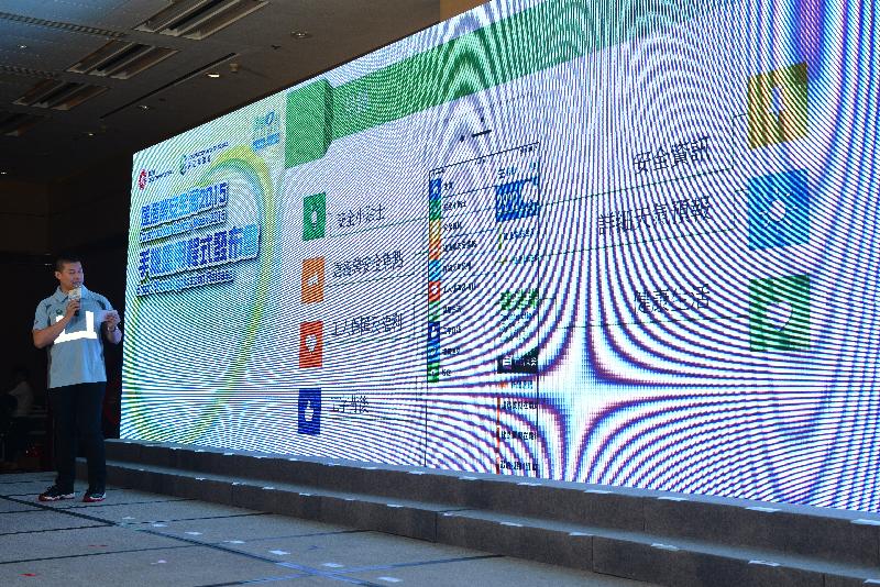 今日推出的「建造業安全錦囊」智能手機應用程式，讓市民掌握最新的建造業安全資訊。