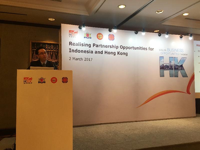 發展局局長馬紹祥今日（三月二日）在印尼雅加達出席由香港貿易發展局、印尼工商會館、印尼中華總商會和Real Estate Indonesia合辦的午餐會並發表演說。