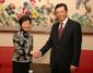 發展局局長林鄭月娥拜會中國駐英國大使劉曉明。