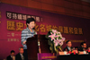 Mrs Lam delivers a speech at the opening ceremony of the 2011 Mainland and Hong Kong Construction Industry Forum today . 