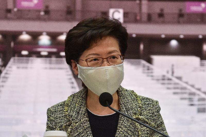 The Chief Executive, Mrs Carrie Lam, holds a press conference on anti-epidemic measures at the Central Government Offices, Tamar, today (August 7).