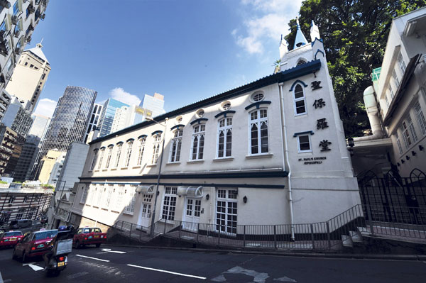 香港聖公會建築群的重新發展 - Photo 2