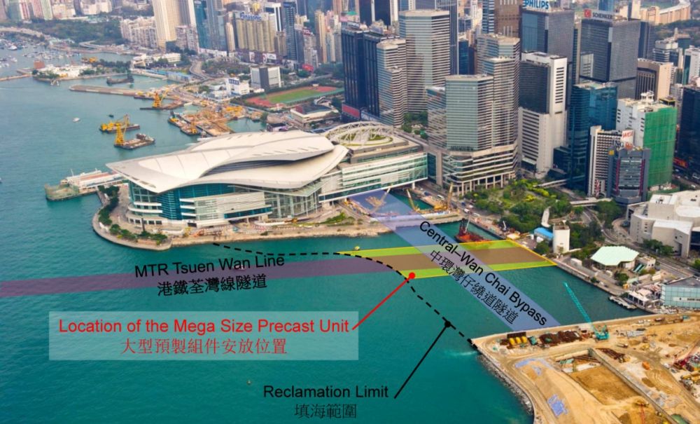 三年前中環灣仔繞道在準備建造其中一段隧道時，其下方正是現時港鐵荃灣線過海隧道。