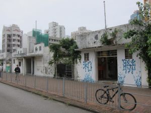 聯和市場活化後須保留正門及側門上「聯和市場」、「魚市場」、「菜市場」等招牌字樣。