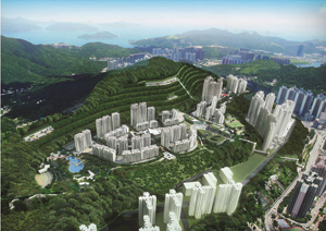 安达臣道前石矿场发展项目