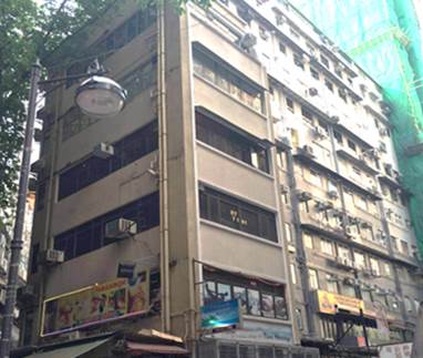 法庭發出命令後。