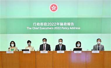 Opening remarks by SDEV at press conference on Development Bureau initiatives in Chief Executive's 2022 Policy Address