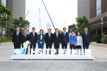Prime Minister of Singapore visits Hong Kong Park in the Loop in Northern Metropolis