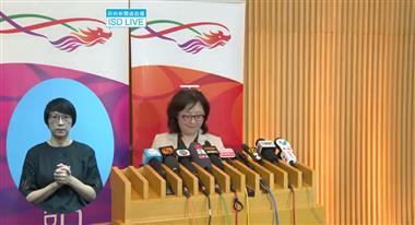 发展局局长就二○二五年一月至三月季度卖地计划会见传媒开场发言