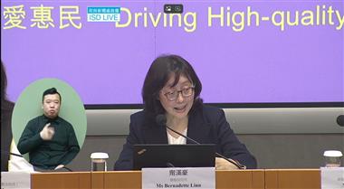 政府公布二○二六至二七年度卖地表