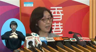 發展局局長就二○二五年七月至九月季度賣地計劃會見傳媒談話內容