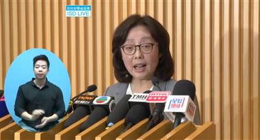 發展局局長就二○二六年一月至三月季度賣地計劃、洪水橋「片區」招標安排及成立洪水橋產業園公司會見傳媒答問內容